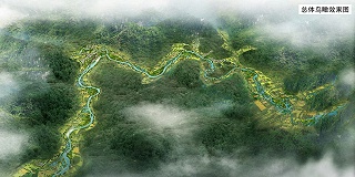貴定擺龍河國家濕地公園總體規劃
