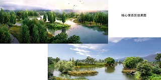 貴定擺龍河國家濕地公園保育區效果圖