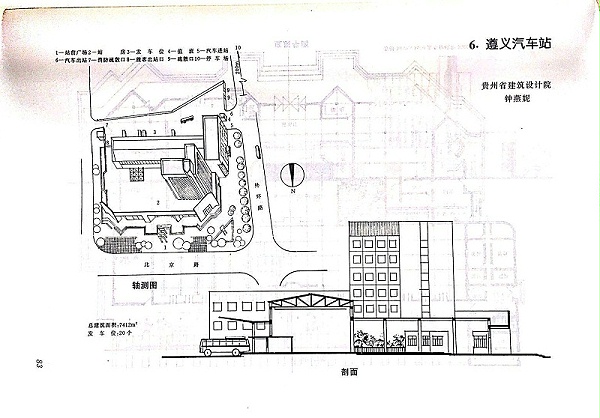 獲獎作品頁