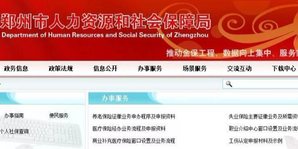 哪些操作屬于“掛證”？2019年一建報考/注冊，會有什么變化……